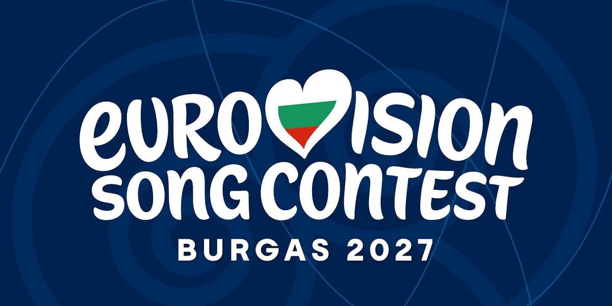 В болгарском Бургасе в мае пройдет Евровидение 2027