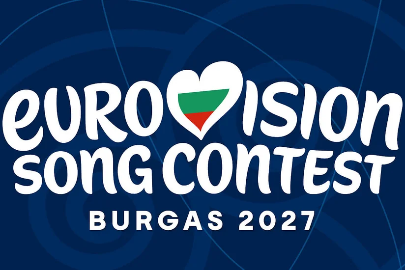 В болгарском Бургасе в мае пройдет Евровидение 2027