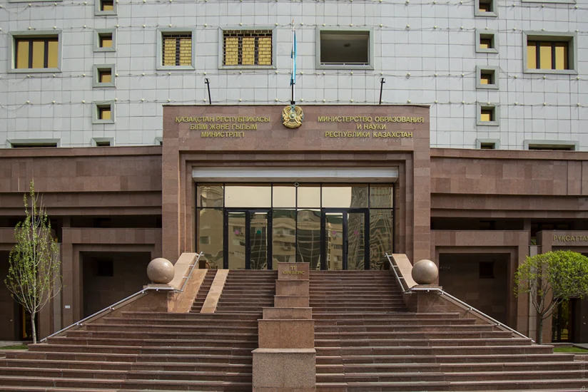 Более 6 тысяч школ Казахстана отнесены к уязвимым объектам