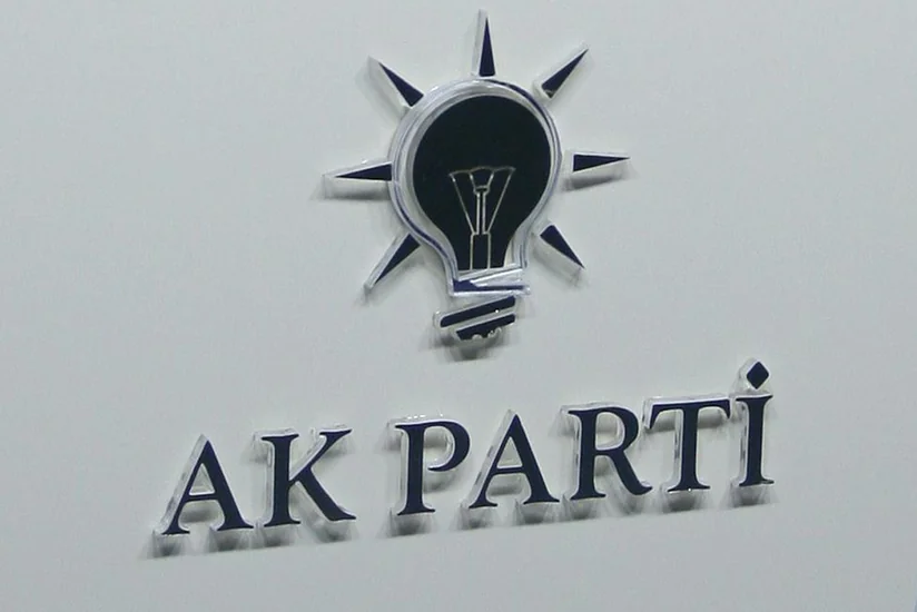 AKP раскрыла стратегию Турции без терроризма