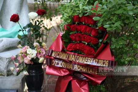 Ceremony held to mark Muslim Magomayev's 84th birth anniversary