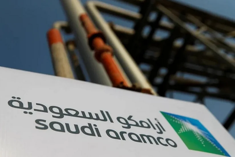 Хуситы заявили об атаке на НПЗ Saudi Aramco в Саудовской Аравии