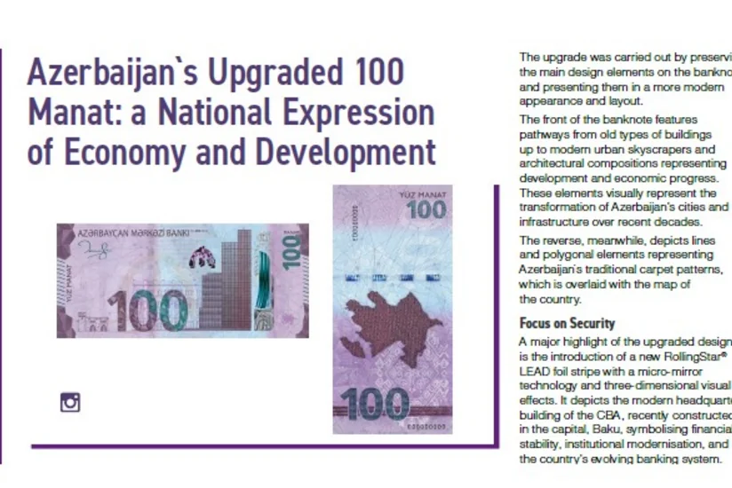 Prestigious Currency News publishes article about 'upgraded' 100 manat