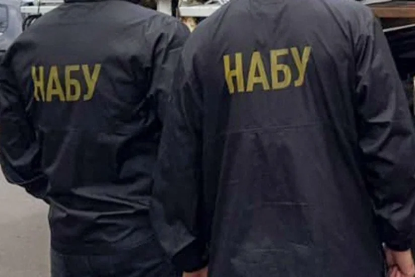 НАБУ и САП разоблачили преступную организацию, связанную с украинскими чиновниками