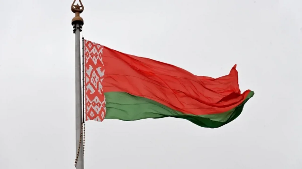 Беларусь закроет свое посольство в Финляндии с сентября
