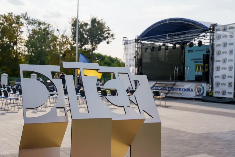 DTEK Naftoqaz Rusiyanın hücumlarından sonra qaz hasilatını qismən dayandırıb