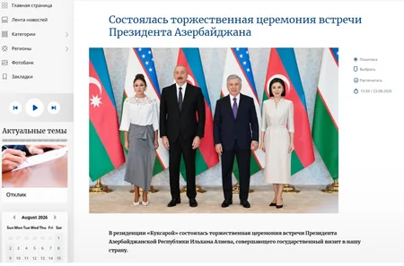 Azerbaijani President Ilham Aliyev's state visit in spotlight of Uzbek media outlets
