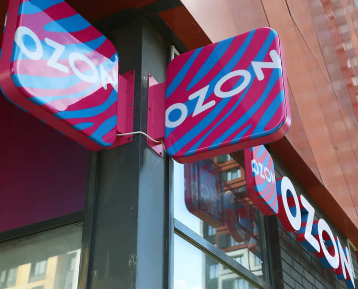 Ozon shares fall 10% after drone attacks on marketplace warehouses