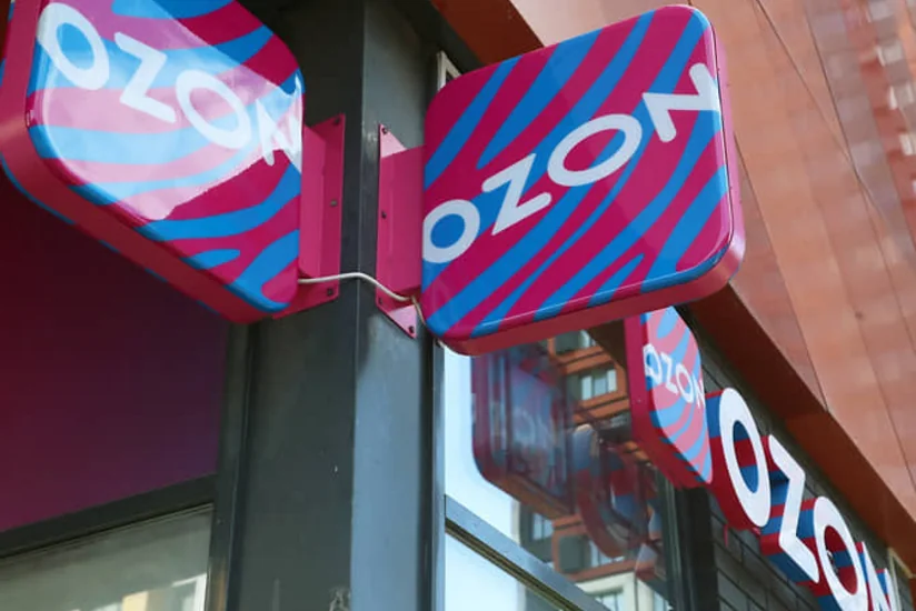 Акции Ozon упали на 10% после атак БПЛА на склады маркетплейса