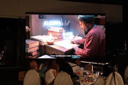 Documentary project Whispers of Wisdom screened in Tashkent