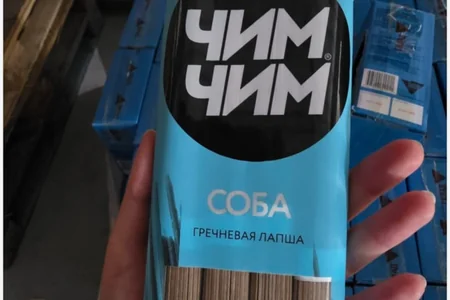 АПБА не допустило к продаже четыре партии продуктов из Китая
