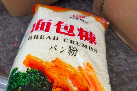 АПБА не допустило к продаже четыре партии продуктов из Китая