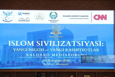 International media forum on Islamic civilization opens in Tashkent