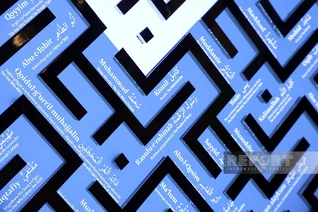 Beynəlxalq mediaforumun iştirakçıları Özbəkistanda İmam əl-Buxari kompleksini ziyarət ediblər