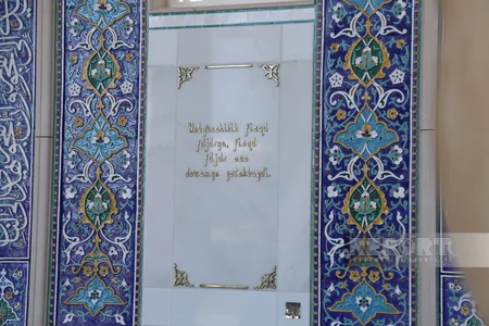 Beynəlxalq mediaforumun iştirakçıları Özbəkistanda İmam əl-Buxari kompleksini ziyarət ediblər