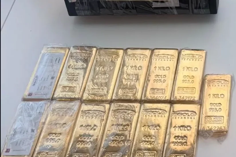 В Стамбуле изъяли 25,5 кг золота по делу о незаконных ставках