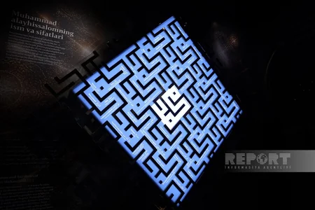 Beynəlxalq mediaforumun iştirakçıları Özbəkistanda İmam əl-Buxari kompleksini ziyarət ediblər