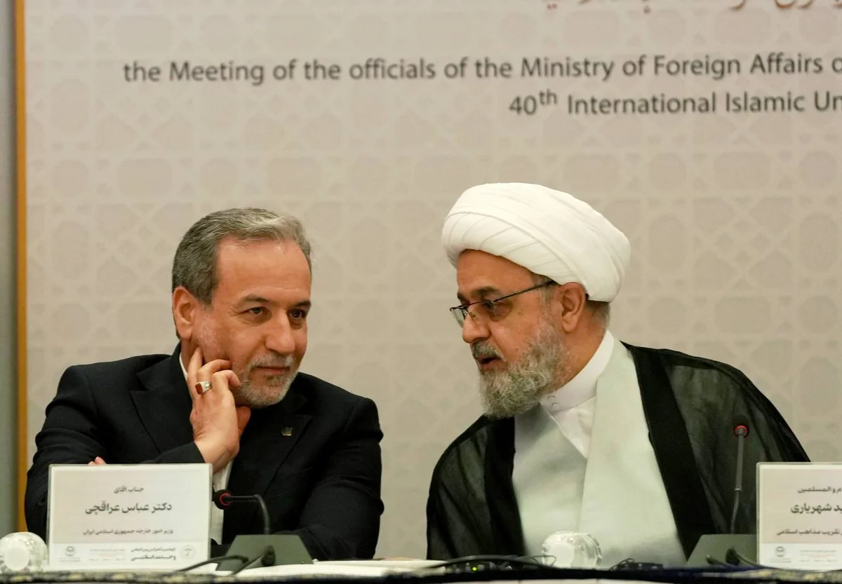 Iran seeks good relations with neighboring and Middle Eastern countries