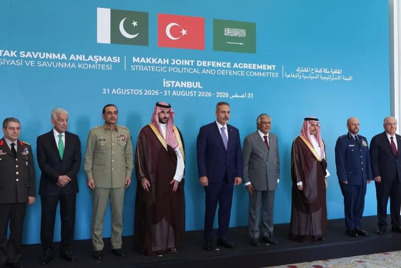 First meeting within Mecca Defense Agreement framework held in Istanbul