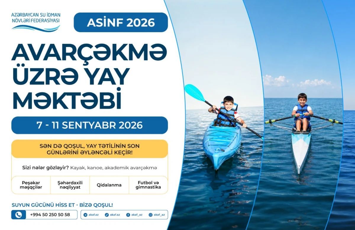 Azərbaycan Su İdman Növləri Federasiyası Yay məktəbi təşkil edəcək