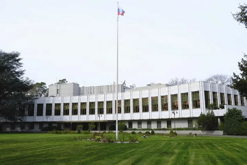 Germany to close Russian consulate in Bonn after Leipzig/Halle drone incident