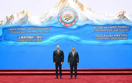 President Ilham Aliyev addresses SCO Plus format meeting - UPDATED