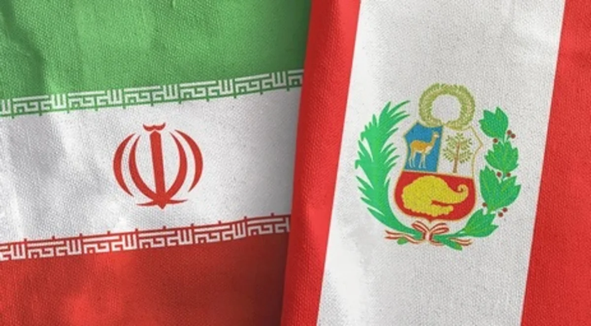 Peru cuts diplomatic relations with Iran