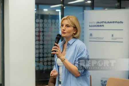 Gürcüstanda Azərbaycan və Türkiyədən olan gənclərin iştirakı ilə beynəlxalq düşərgə keçirilib