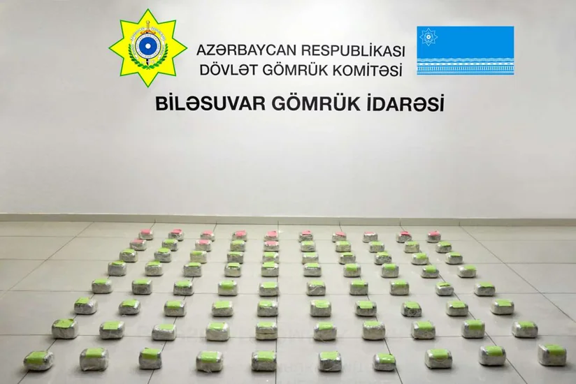 В Азербайджане пресекли контрабанду более 25 кг марихуаны из Ирана в Россию