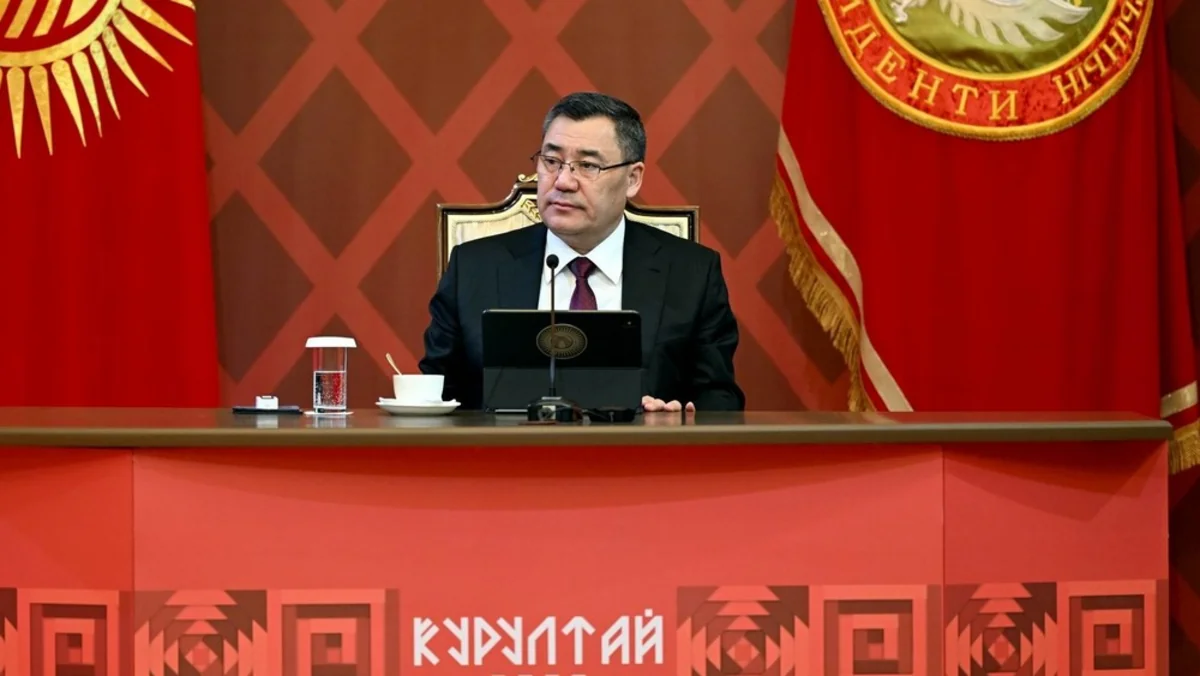 V Народный курултай Кыргызстана пройдет 18 декабря в Бишкеке