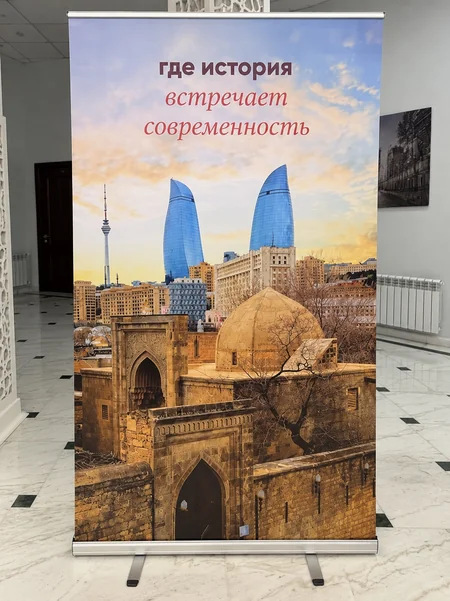 Qazaxıstanda Azərbaycanın sağlamlıq turizmi potensialı təqdim edilib