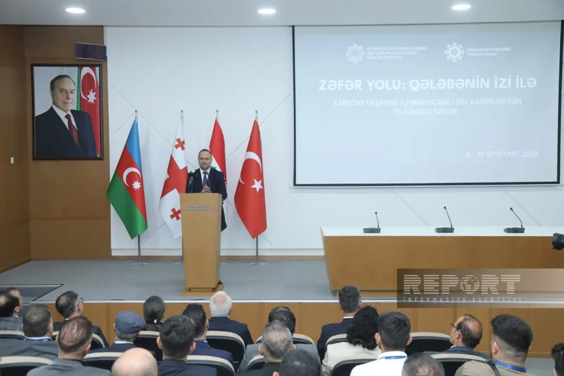 Türkiyə, Gürcüstan və İraqın azərbaycanlı din xadimləri Azərbaycan İlahiyyat İnstitunda olublar