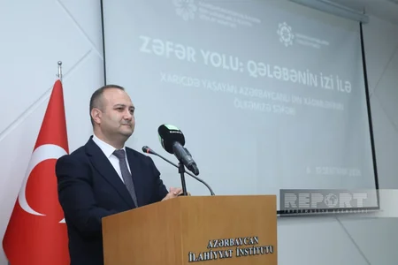 Türkiyə, Gürcüstan və İraqın azərbaycanlı din xadimləri Azərbaycan İlahiyyat İnstitunda olublar