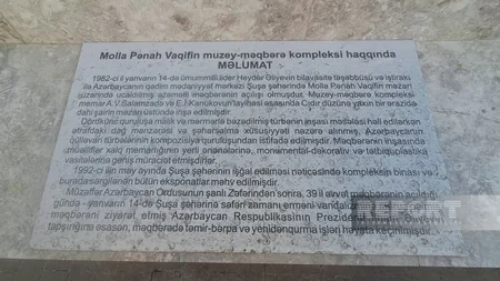 Türkiyə, Gürcüstan və İraqın azərbaycanlı din xadimləri Şuşada Vaqifin məqbərəsini ziyarət edib - YENİLƏNİB-5