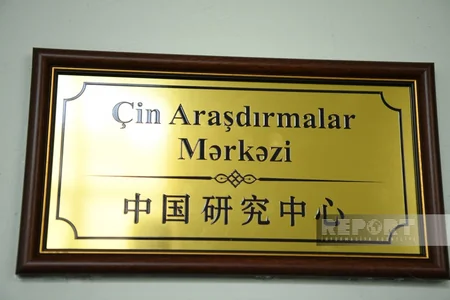 Dövlət İdarəçilik Akademiyasında Çin mərkəzinin açılışı olub