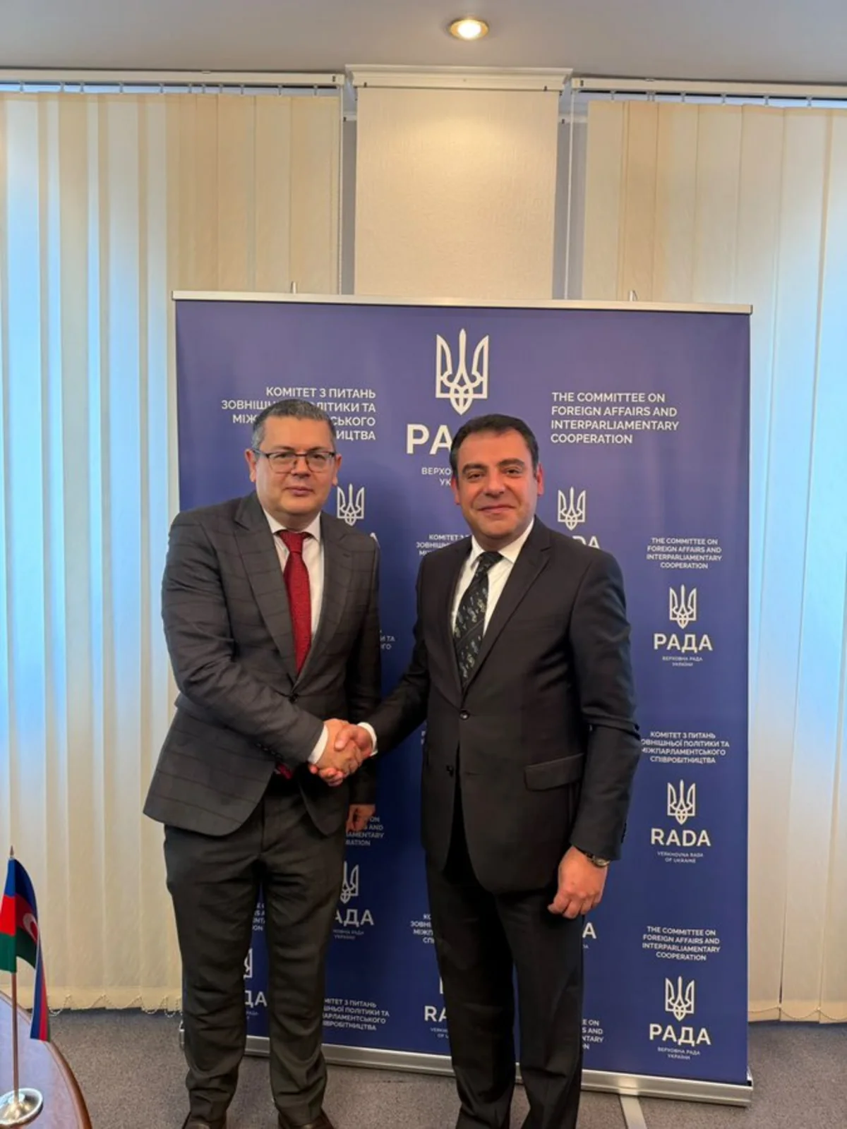 Azerbaijan, Ukraine discuss strengthening bilateral cooperation