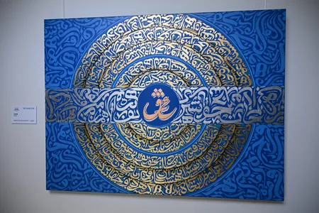 Madriddə MAMA Ana təbiət beynəlxalq incəsənət sərgisinin açılışı olub
