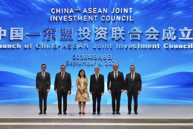 SOFAZ becomes founding member of China-ASEAN Joint Investment Council