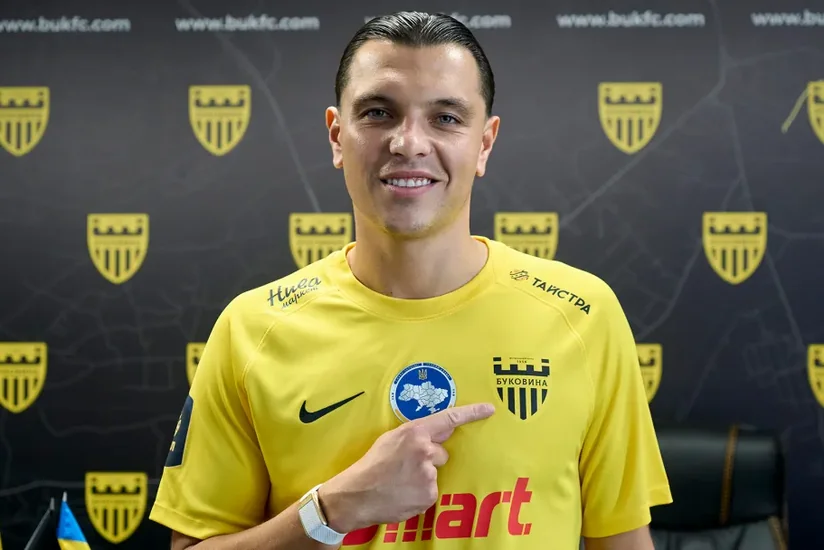 Bukovina Azərbaycan millisinin hücumçusu Renat Dadaşovu transfer etdiyini açıqlayıb