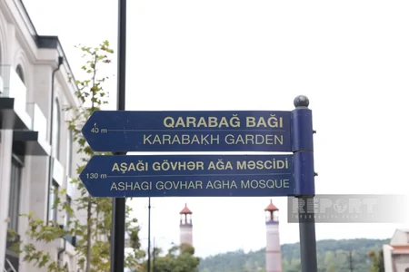 Diplomatik korpusun nümayəndələri Qarabağ küçəsini və Sadıqcanın evini ziyarət ediblər