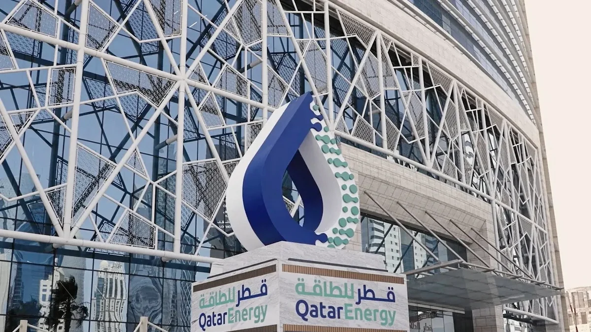 QatarEnergy in talks for long-term US LNG supplies through 2031