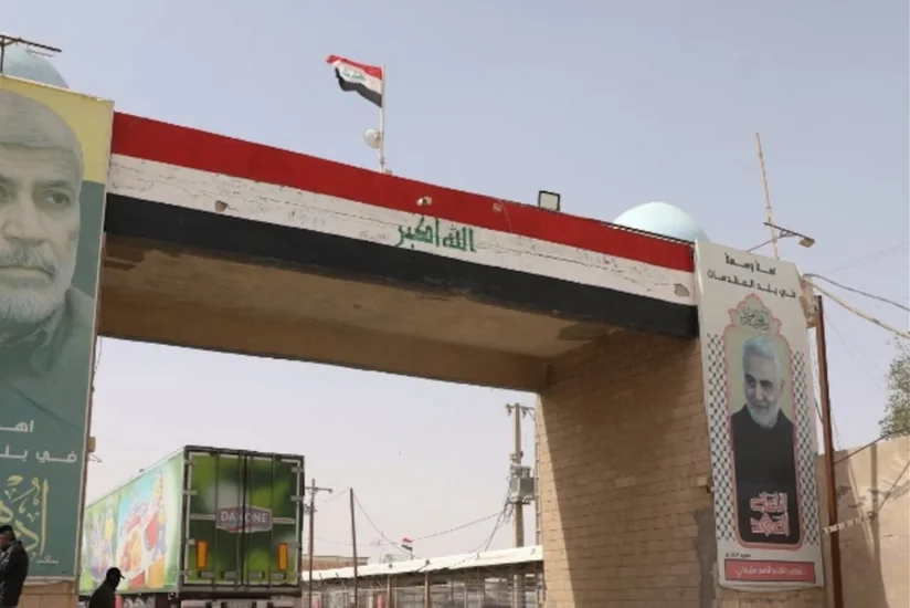 Reuters: Iraq orders closure of Shalamcheh border crossing with Iran