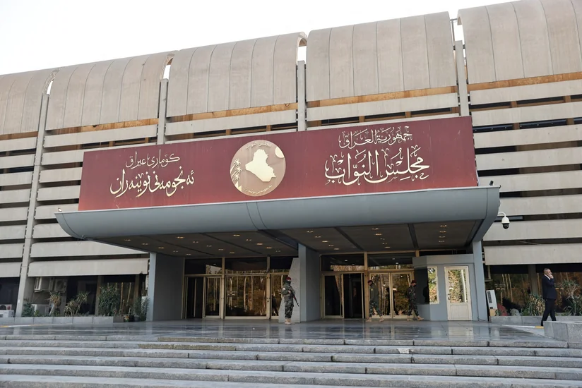 İraq Səudiyyə Ərəbistanına PUA hücumunu pisləyib