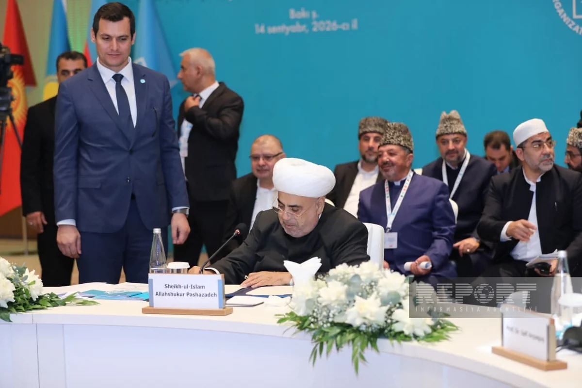 TDT Müsəlman dini liderlərinin Bakı Bəyannaməsi qəbul edilib - YENİLƏNİB