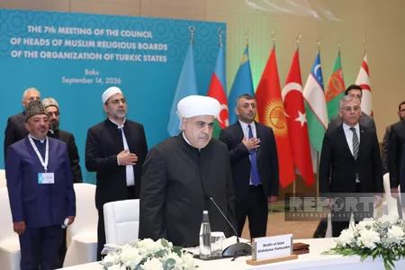 Bakıda TDT Müsəlman dini liderlərinin 7-ci Görüşü keçirilir