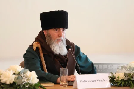 Baku hosts international conference on Seyid Yahya Bakuvi's legacy