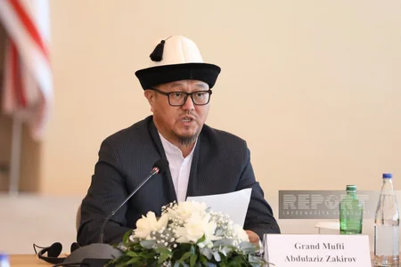 Baku hosts international conference on Seyid Yahya Bakuvi's legacy