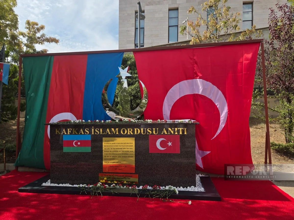 Güler: Ankara monument will symbolize Türkiye-Azerbaijan unity