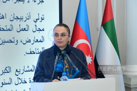 UAE Embassy hosts cultural event at Azerbaijan National Art Museum