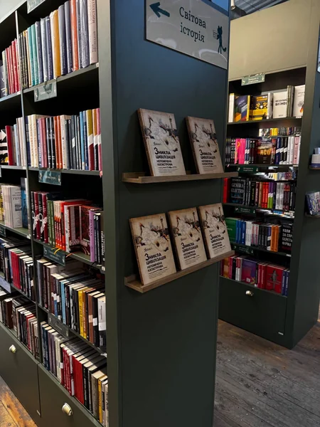 Ukraynada Ermənistanın azərbaycanlı əhalisinin tarixi haqqında kitab çap olunub